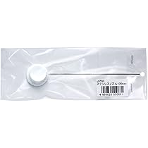 Amazon | AZ(エーゼット) 赤プラノズル 100mm (スプレーノズル) | 散水